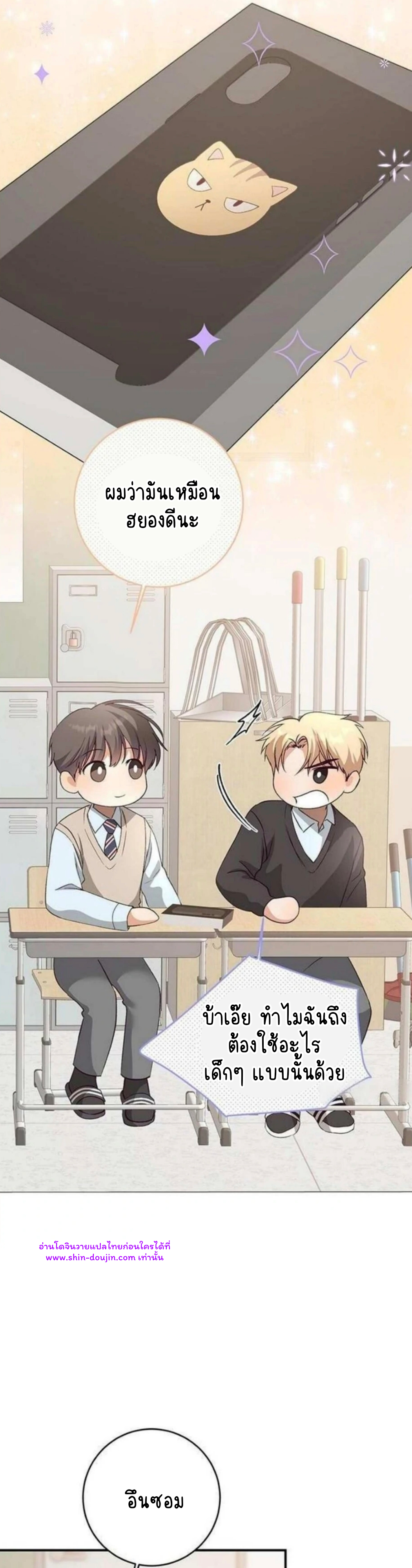 Dandelion Flower Observation Diary EP 8